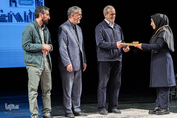 آیین گرامیداشت روز کتاب، کتابخوانی و کتابدار