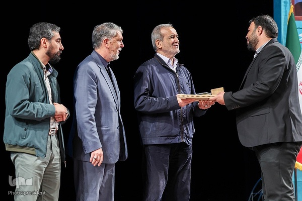 آیین گرامیداشت روز کتاب، کتابخوانی و کتابدار