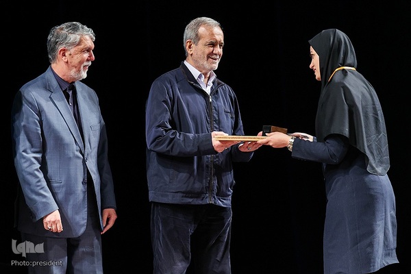 آیین گرامیداشت روز کتاب، کتابخوانی و کتابدار