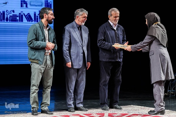 آیین گرامیداشت روز کتاب، کتابخوانی و کتابدار