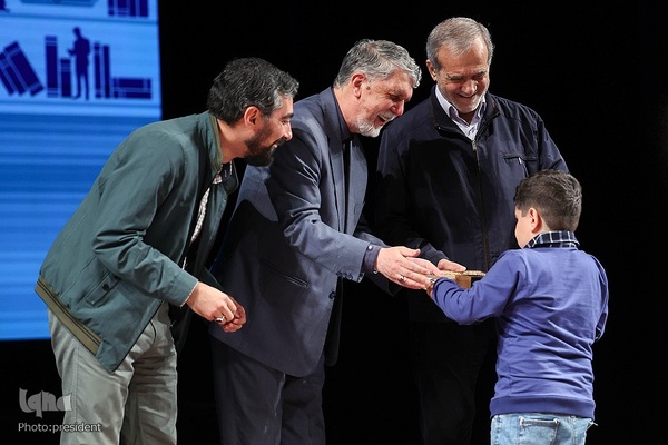 آیین گرامیداشت روز کتاب، کتابخوانی و کتابدار