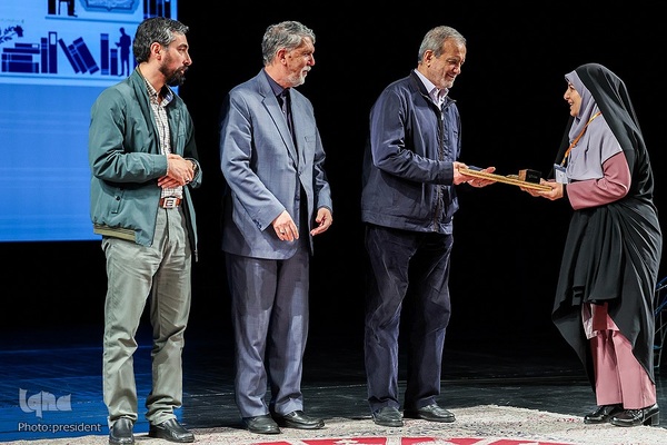 آیین گرامیداشت روز کتاب، کتابخوانی و کتابدار