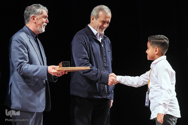 آیین گرامیداشت روز کتاب، کتابخوانی و کتابدار