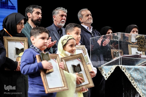 آیین گرامیداشت روز کتاب، کتابخوانی و کتابدار