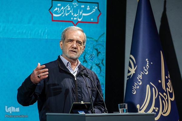 آیین گرامیداشت روز کتاب، کتابخوانی و کتابدار