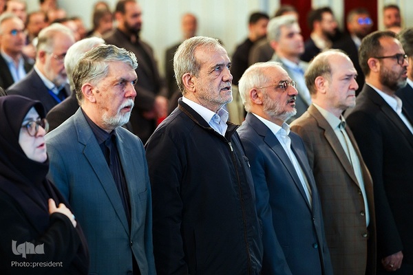 آیین گرامیداشت روز کتاب، کتابخوانی و کتابدار