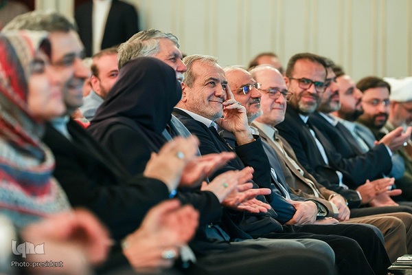 آیین گرامیداشت روز کتاب، کتابخوانی و کتابدار