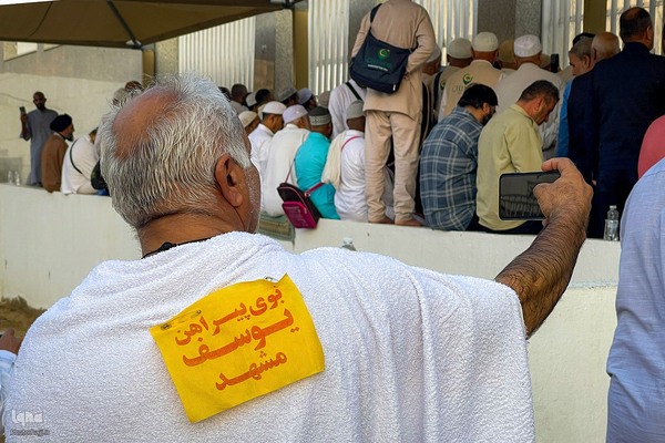 حال و هوای قبرستان ابوطالب،در روز شهادت حضرت زهرا سلام الله علیها