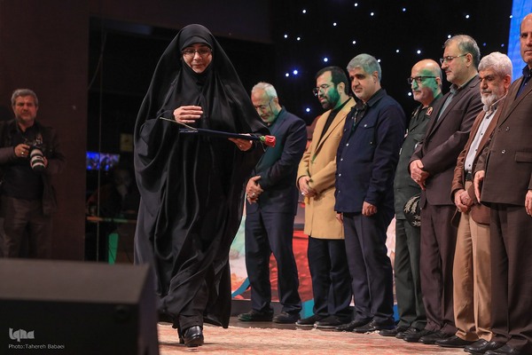 یادواره‌ «شهدای راه قدس»