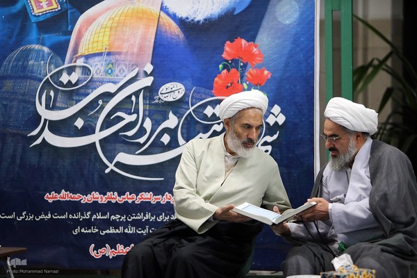 جشن ختم قرآن جلسه آموزشی علی‌اکبر ملکشاهی