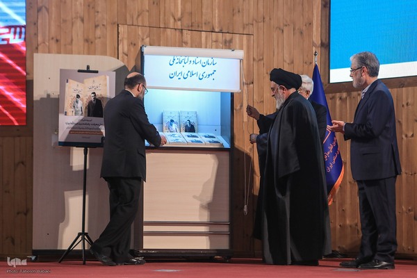 آئین تکریم و معارفه رئیس سازمان اسناد و کتابخانه ملی ایران