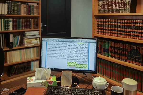 مرکز طبع و نشر قرآن کریم