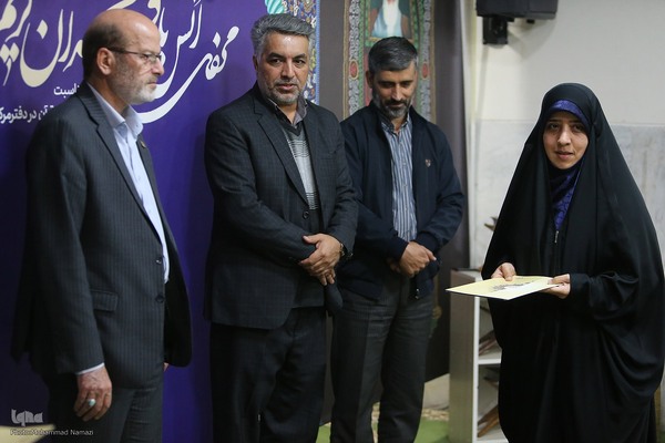 محفل ختم قرآن کریم و تجلیل از خادمان قرآن جهاددانشگاهی