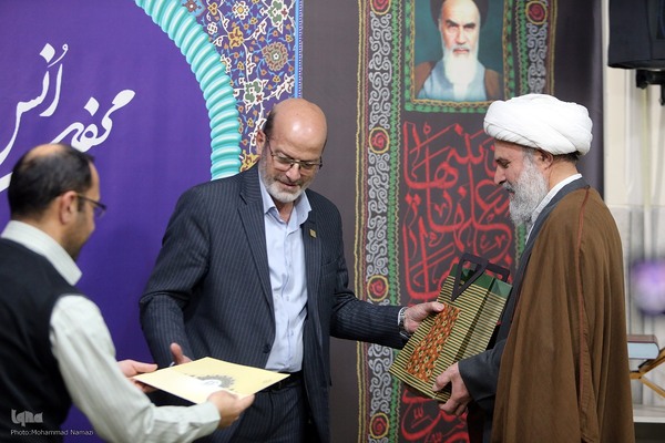 محفل ختم قرآن کریم و تجلیل از خادمان قرآن جهاددانشگاهی