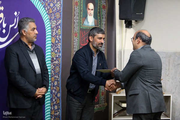 محفل ختم قرآن کریم و تجلیل از خادمان قرآن جهاددانشگاهی