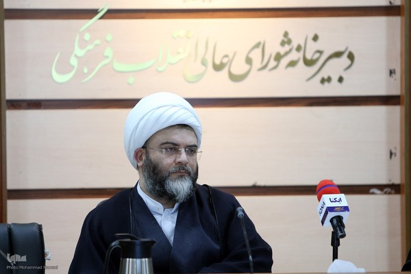 جلسه شورای توسعه فرهنگ قرآنی