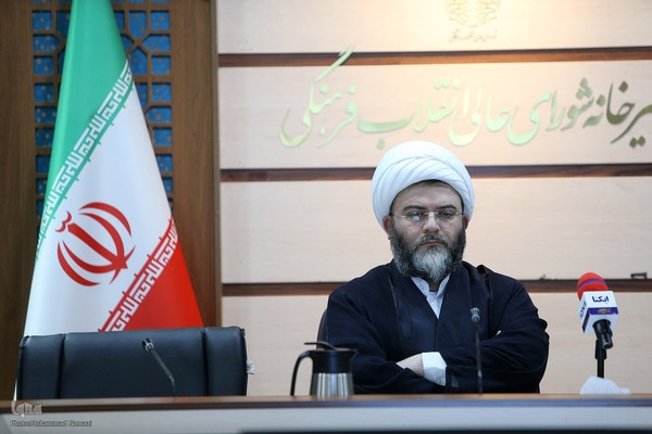 جلسه شورای توسعه فرهنگ قرآنی