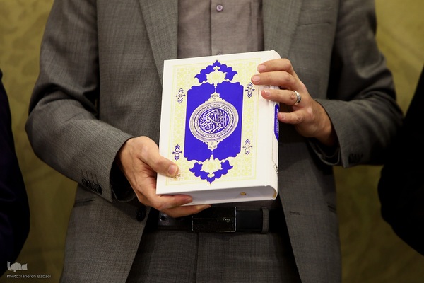 افتتاحیه نوزدهمین نشست تخصصی استادان، قاریان و حافظان ممتاز قرآن کریم