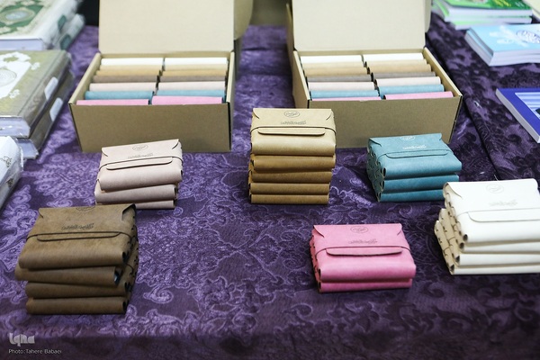 افتتاحیه نوزدهمین نشست تخصصی استادان، قاریان و حافظان ممتاز قرآن کریم