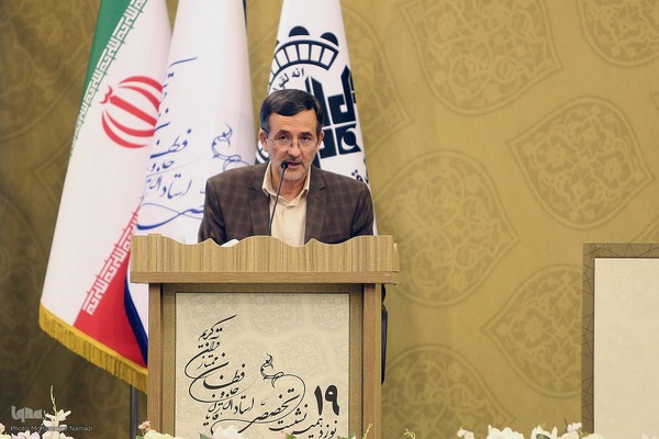 دومین روز نشست تخصصی استادان، قاریان و حافظان قرآن کریم