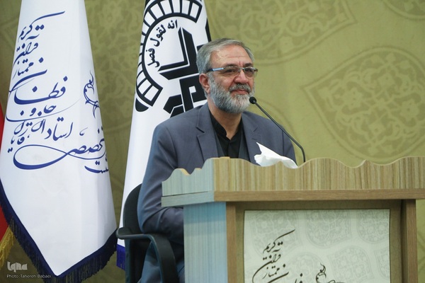 مراسم اختتامیه نشست استادان، قاریان و حافظان قرآن