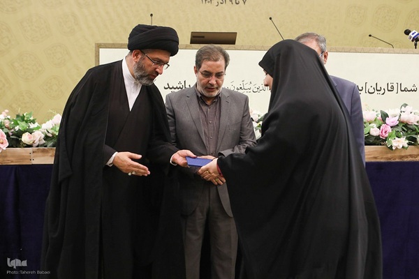 مراسم اختتامیه نشست استادان، قاریان و حافظان قرآن