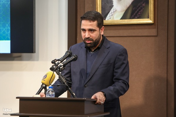 همایش الگوی حکمرانی اسلامی ـ ایرانی پیشرفت