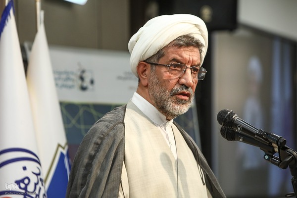 همایش الگوی حکمرانی اسلامی ـ ایرانی پیشرفت