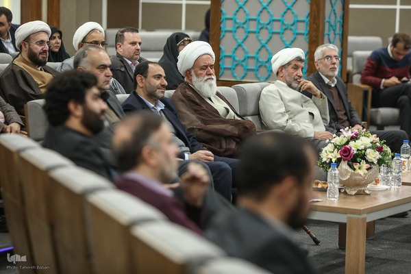 همایش الگوی حکمرانی اسلامی ـ ایرانی پیشرفت