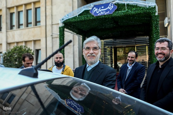 همایش الگوی حکمرانی اسلامی ـ ایرانی پیشرفت