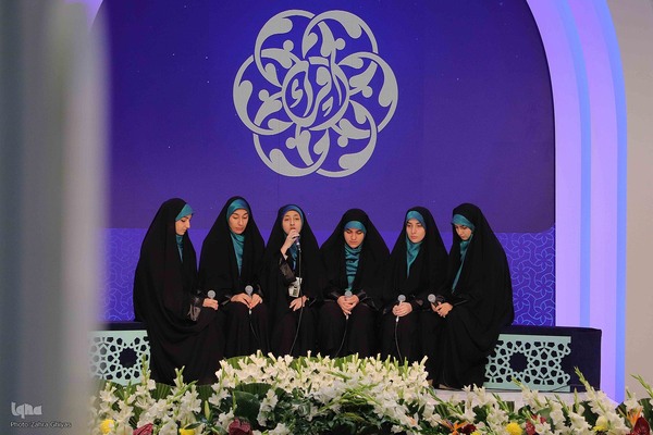 رقابت قرآنی بانوان همخوان در مصلی تبریز