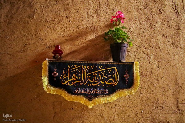 بیستمین سال یادمان یاس کبود در دیار فاطمیون