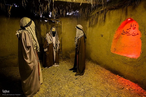 بیستمین سال یادمان یاس کبود در دیار فاطمیون