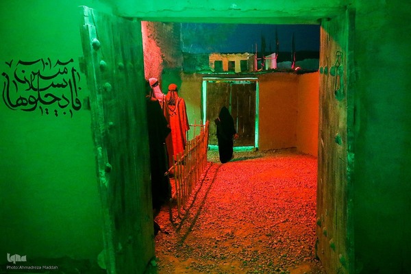 بیستمین سال یادمان یاس کبود در دیار فاطمیون