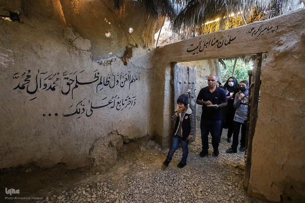 بیستمین سال یادمان یاس کبود در دیار فاطمیون