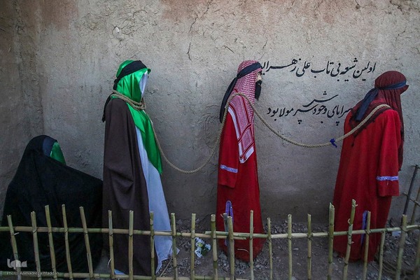 بیستمین سال یادمان یاس کبود در دیار فاطمیون