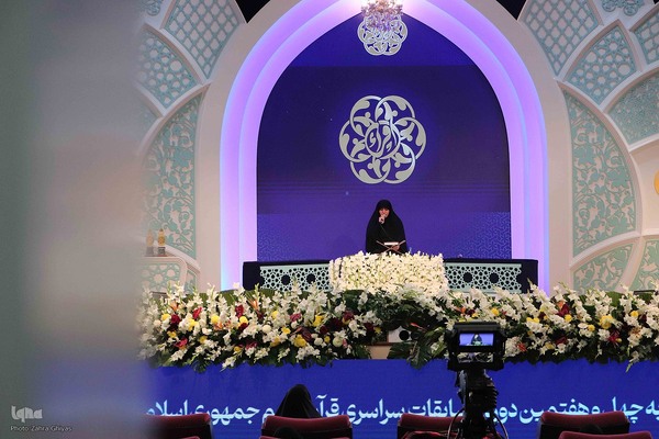 مراسم اختتامیه بخش نغمات بانوان چهل و هفتمین دوره مسابقات سراسری قرآن کریم در مصلی تبریز برگزار شد.