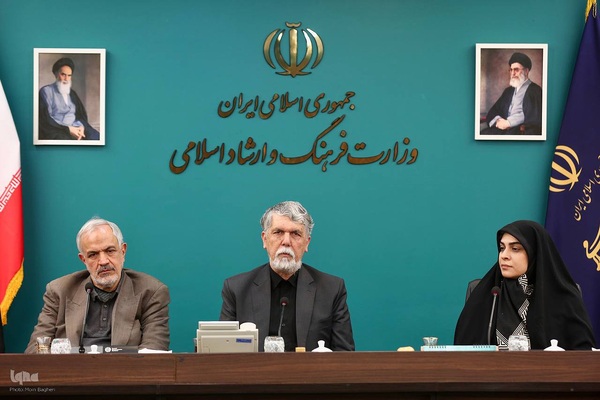 دیدار اعضای سیاستگذاری شانزدهمین همایش بین‌المللی بانوان قرآن‌پژوه با وزیر ارشاد