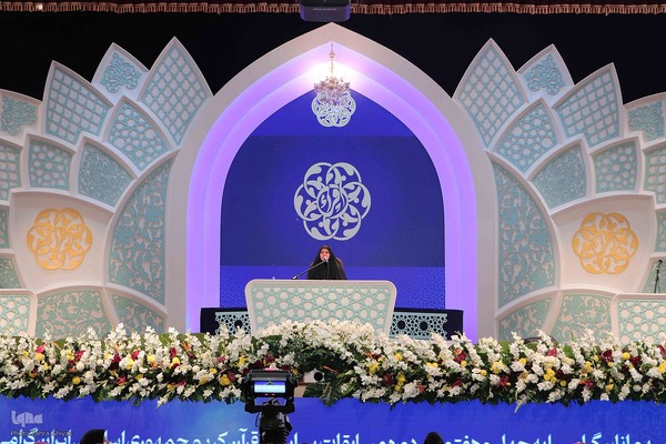 سومین شب چهل‌وهفتمین دوره مسابقات سراسری قرآن در بخش بانوان /۲