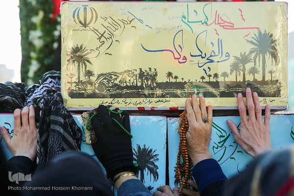 تشییع پیکرهای مطهر شهدای گمنام در مشهد