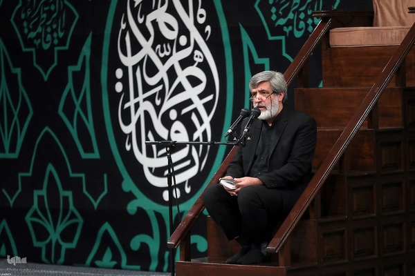 مراسم عزاداری شام شهادت حضرت فاطمه‌زهرا سلام‌الله‌علیها