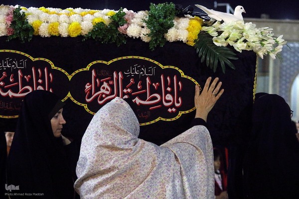 تشیع نمادین حضرت زهرا (س) در شاهچراغ(ع)