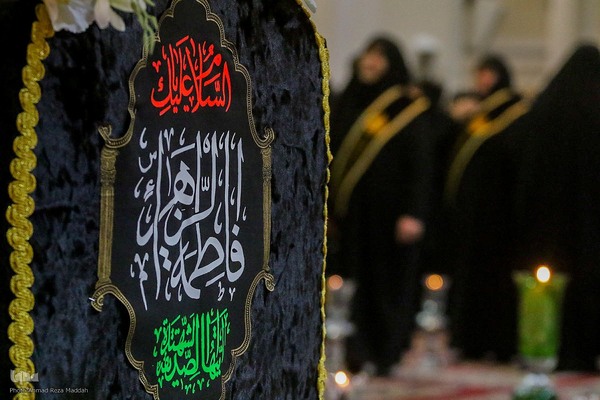 تشیع نمادین حضرت زهرا (س) در شاهچراغ(ع)