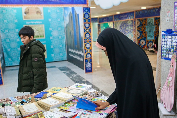 نمایشگاه مسابقات قرآن