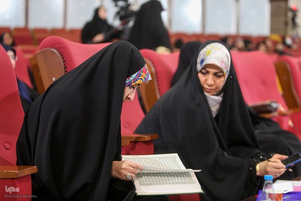 بخش حفظ کل زیر ۱۸ سال