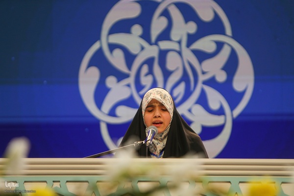 بخش حفظ کل زیر ۱۸ سال