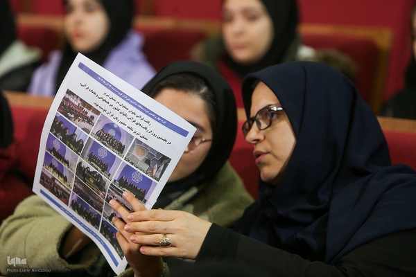 بخش حفظ کل زیر ۱۸ سال