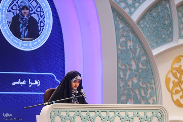 ششمین شب مسابقات سراسری قرآن در بخش بانوان