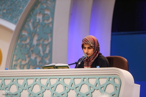 هفتمین شب مسابقات سراسری قرآن در بخش بانوان