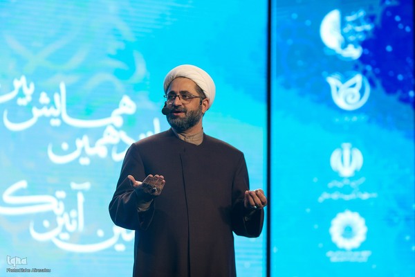 شانزدهمین همایش بانوان قرآن‌پژوه